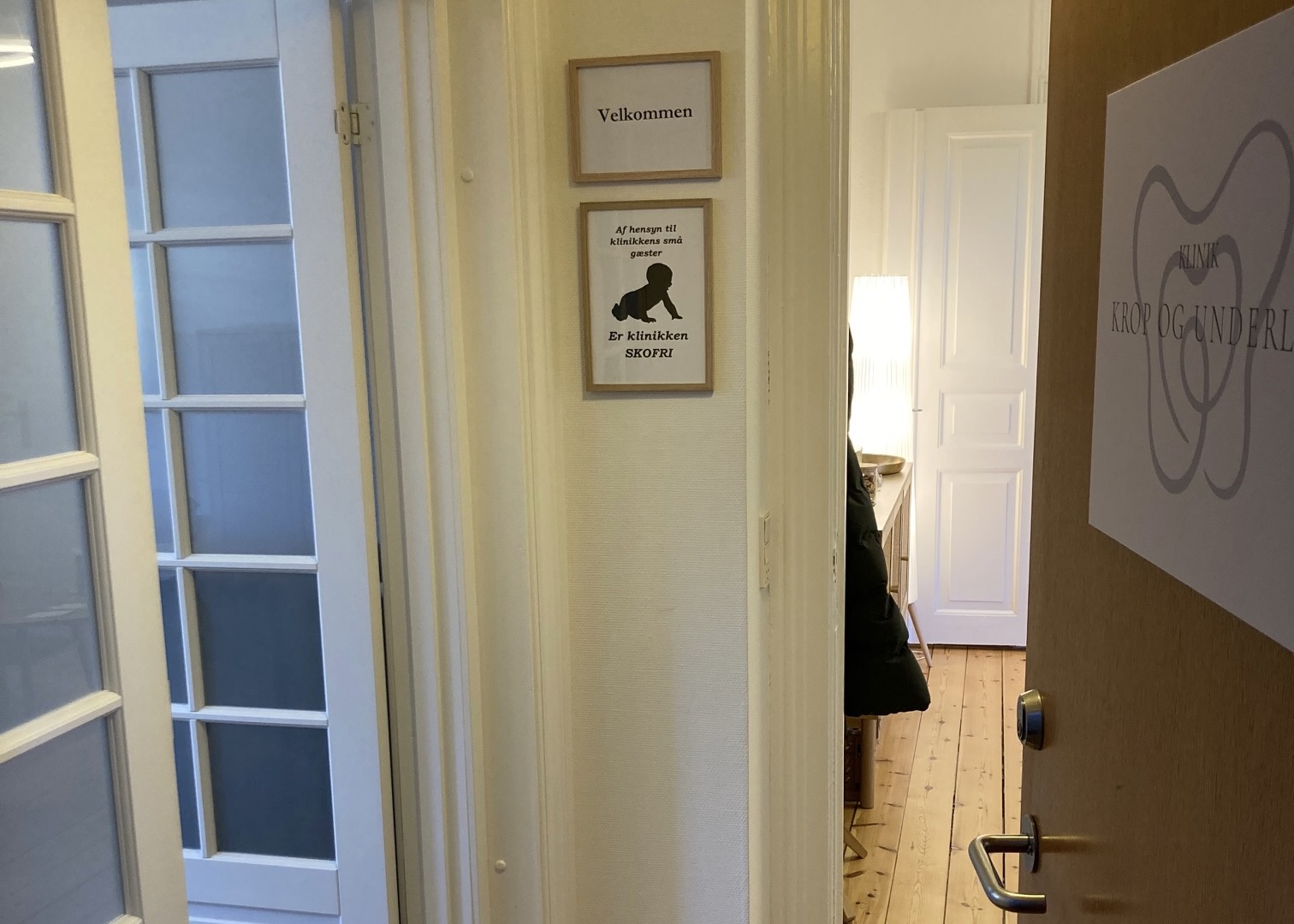 Indgang klinik Silkeborg 2
